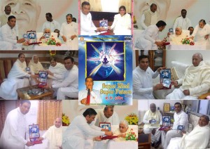 DVD-Super-Mind-Super-Future